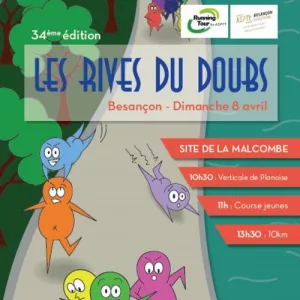 Les Rives du Doubs