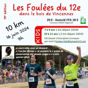 Les Foulées du 12ème
