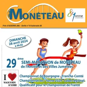 Semi-Marathon de Moneteau