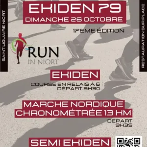 Ekiden 79