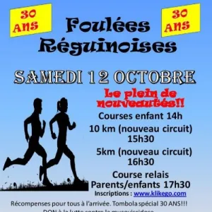 Foulées Réguinoises