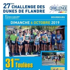 Foulées Bourbourgeoises