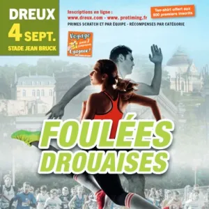 Les Foulées Drouaises
