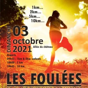 Foulées de Saint Thibault des Vignes