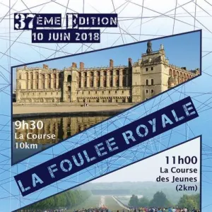 La Foulee Royale