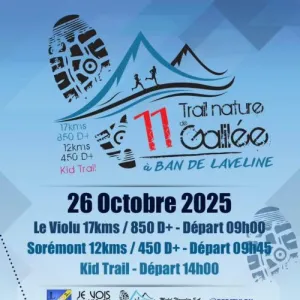 Trail de Galilée