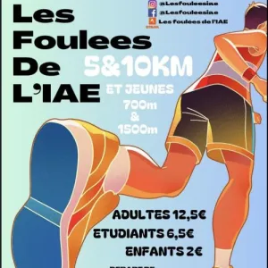 Les Foulées de l'IAE