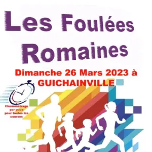 Foulées Romaines