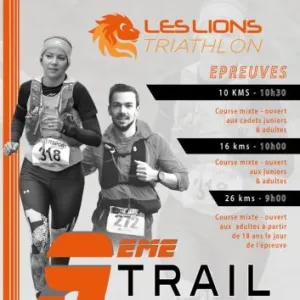 Trail des Lions
