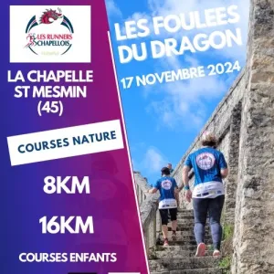 Les Foulées du Dragon