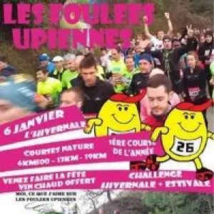 Foulées Upiennes l’Hivernale