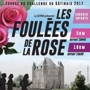 Les Foulées de la Rose