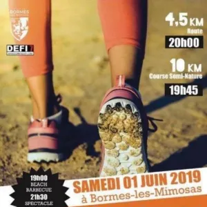 La course des Plages