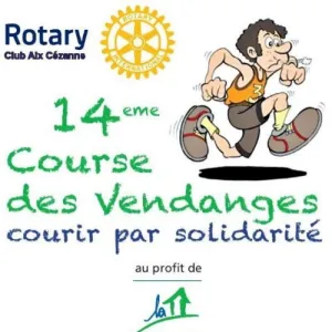 Course des Vendanges