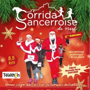 La Corrida Sancerroise de Noël