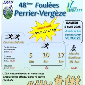 Foulées Perrier Vergèze