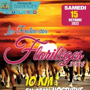 Foulées des Florilèges