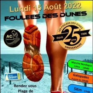 Foulées des Dunes