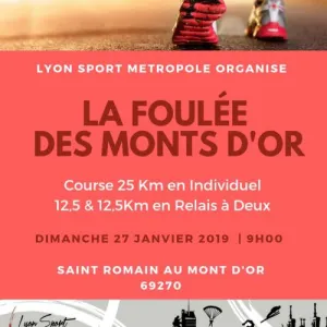 La Foulée des Monts d'Or