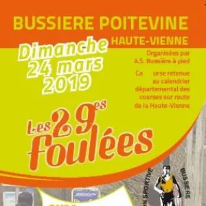 Les Foulées de Bussiere Poitevine