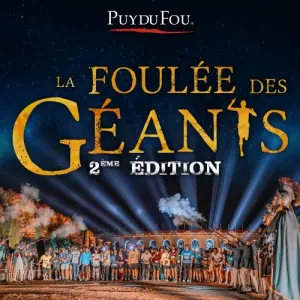 La Foulée des Géants