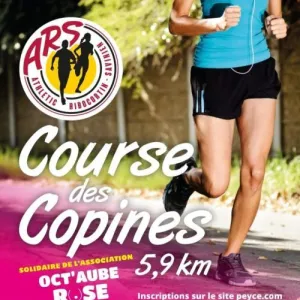 Course des Copines
