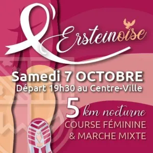 L'Ersteinoise