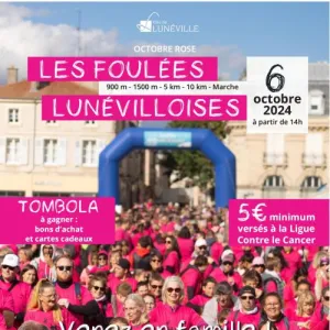 Les Foulées Lunévilloises