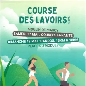 Course des Lavoirs