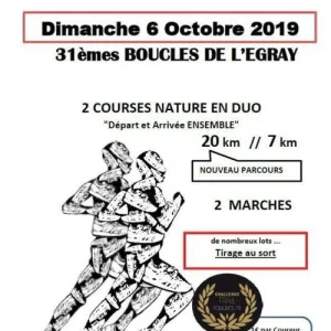 Boucles de l'Egray