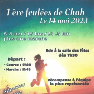 Les Foulées de Chab
