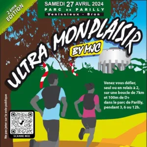 Ultra Monplaisir