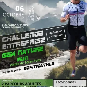 Gem Nature Run