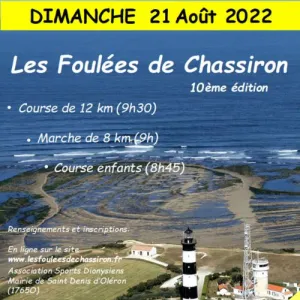 Les Foulées de Chassiron