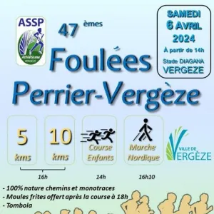 Foulées Perrier Vergèze
