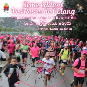 Les Roses de l’Étang