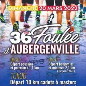 Foulée d'Aubergenville