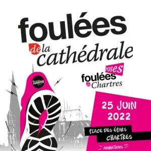 Foulées de la Cathédrale
