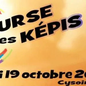 Course des Kepis