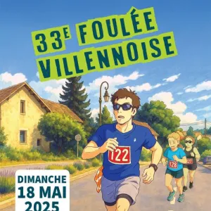 Foulée Villennoise