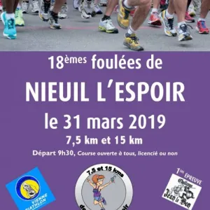 Foulées de Nieuil l'Espoir