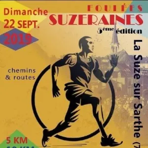 Foulées Suzeraines