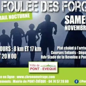 La Foulée des Forges
