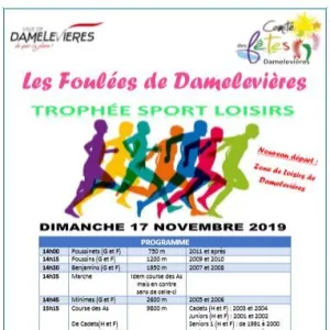 Foulées de Damelevières