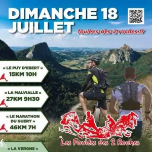 Les Foulées des 2 Roches