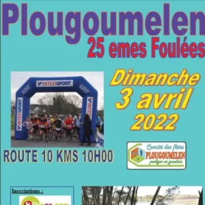Foulées de Plougoumelen