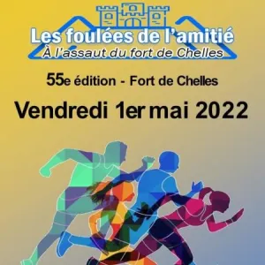Les Foulées de l'Amitié