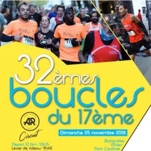 Boucles du 17ème