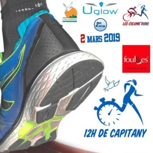 Les 12h de Capitany