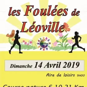 Foulées de Léoville